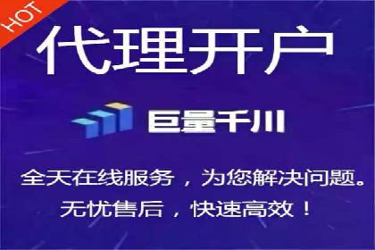 百度推广全攻略：成功案例剖析