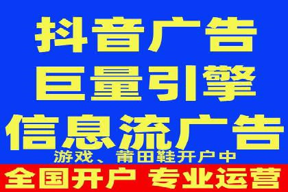 SEM运营案例：如何提高广告投放效果
