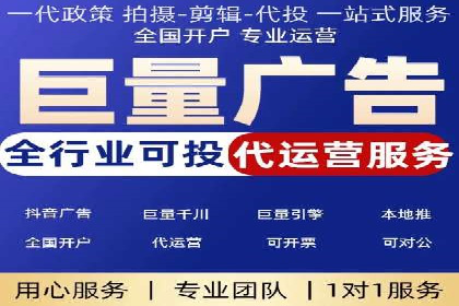 百度竞价开户案例剖析：如何提高广告转化率？